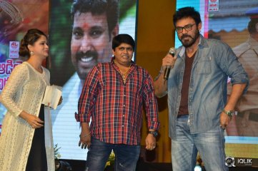 Naatukodi Movie Audio Launch